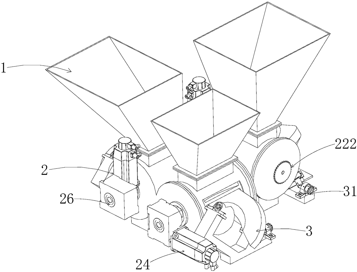 Automatic concrete proportioning device