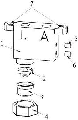 Air atomizing nozzle