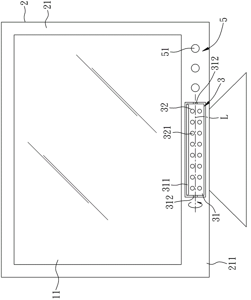 Liquid crystal display device with lighting function