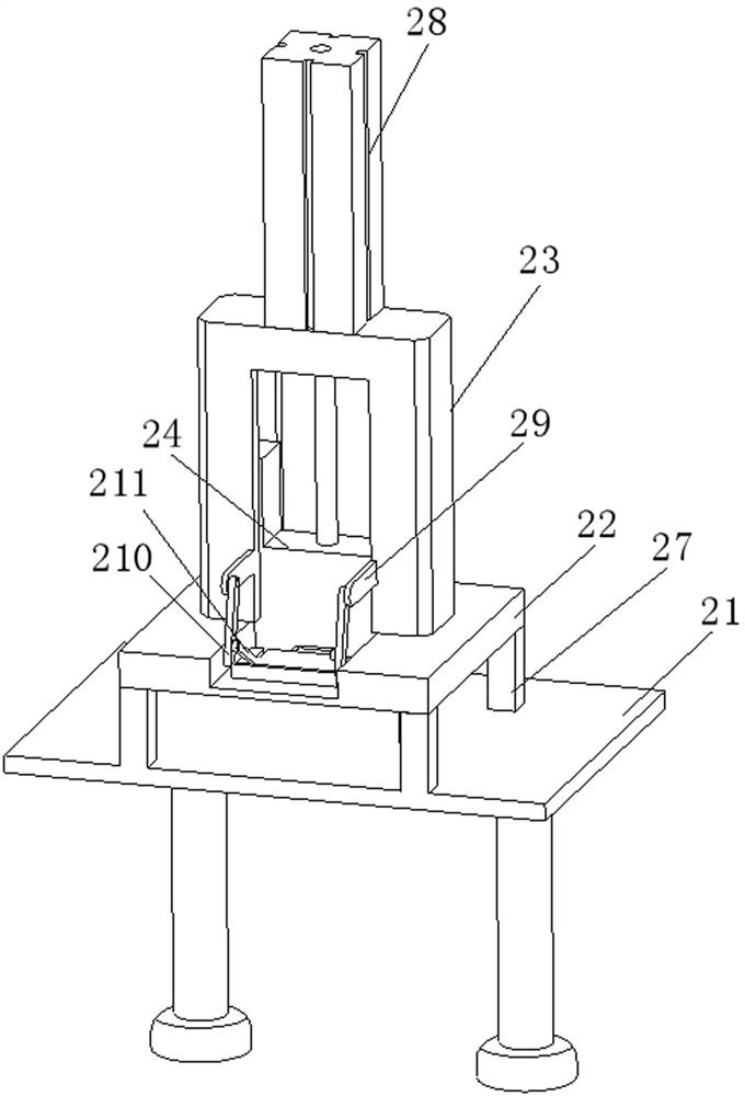 A car buckle stamping device