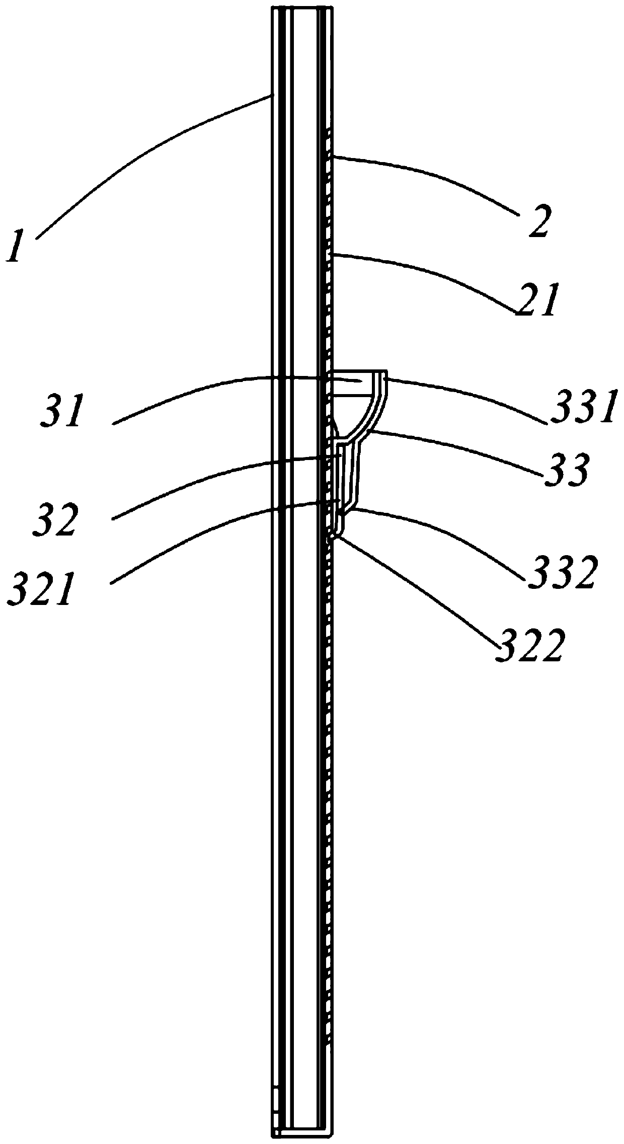 Adjustable type rack and refrigerator using same