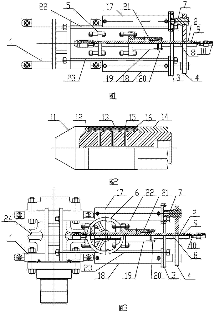 Expansion core type mechanical device for replacing valve under pressure