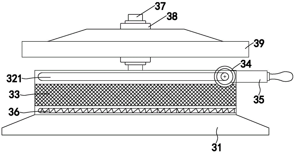 Customizable shaping insole and manufacturing method thereof