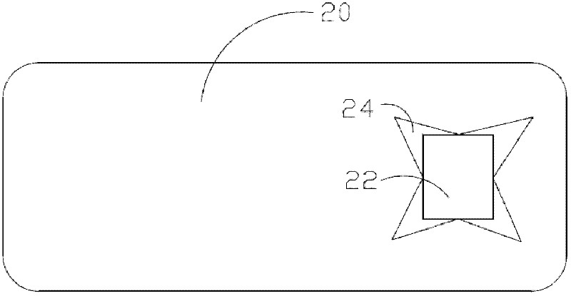 Optical unit and tool for adhering optical elements