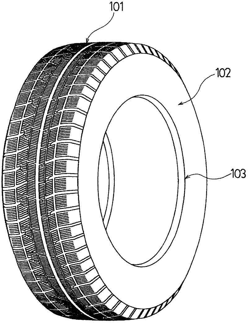 Pneumatic tire