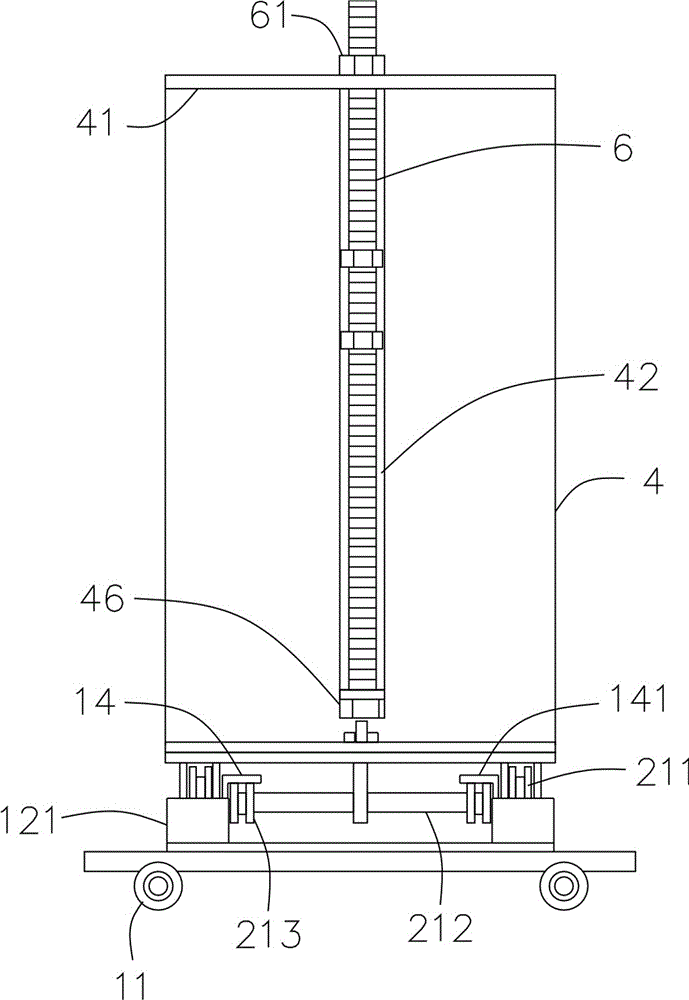 Pipe tower connection plate point installation adjustable device