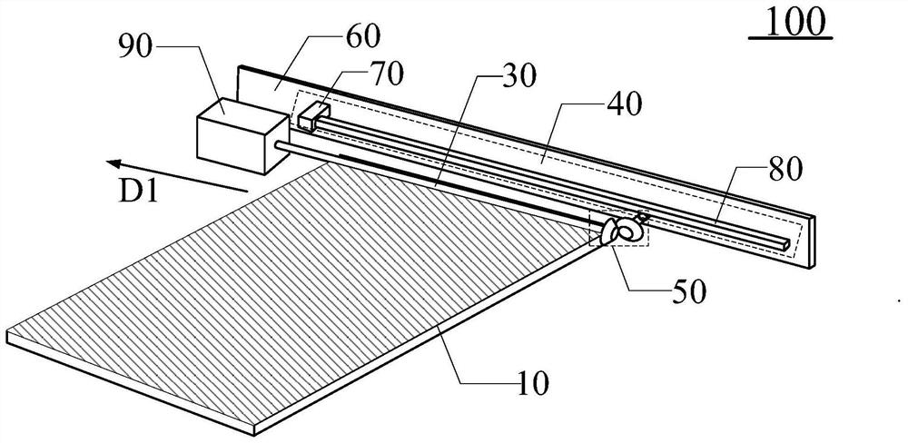 Display device