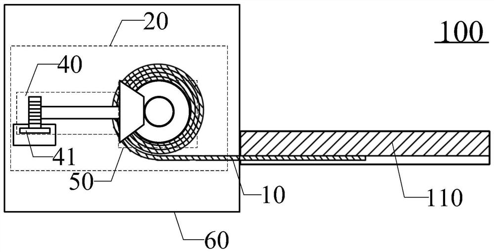 Display device