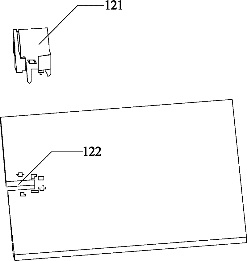 Radio frequency connector