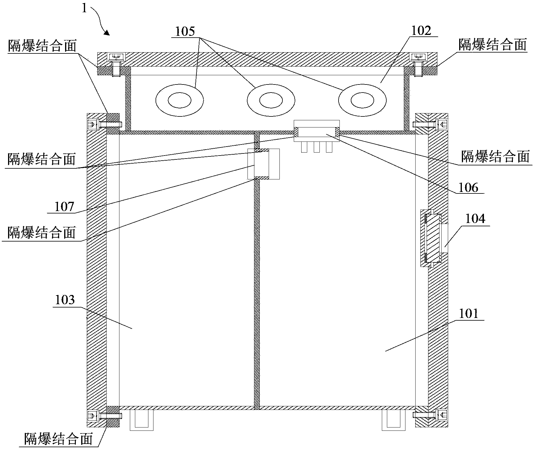 Large-capacity explosion-proof type uninterrupted power system