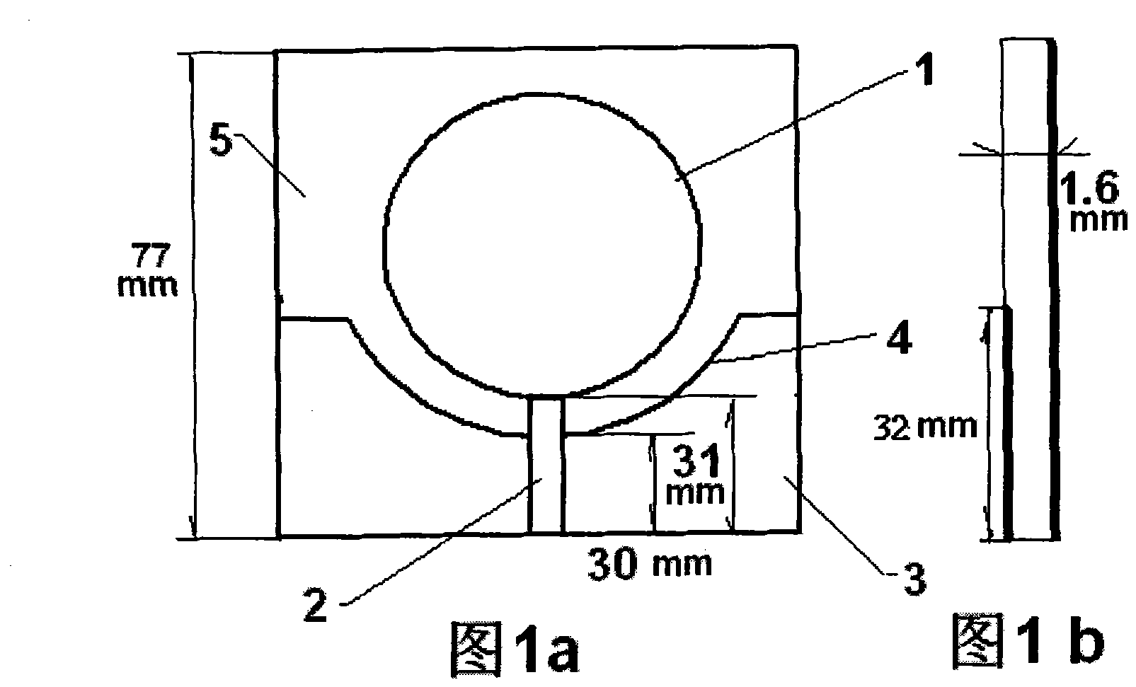 A floor-mounted curve groove type elliptic plane monopolar antenna