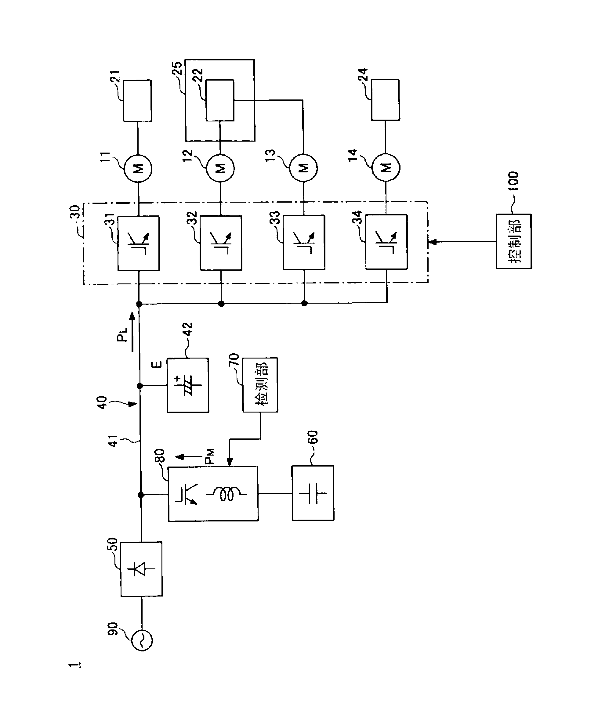 Injection molding apparatus