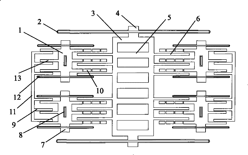 Micro-inertial sensor with variable pitch capacitor