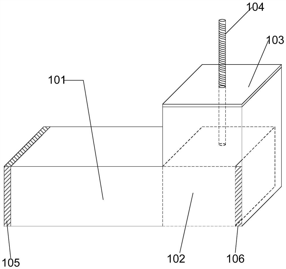 A kind of multiple organic extraction device and method