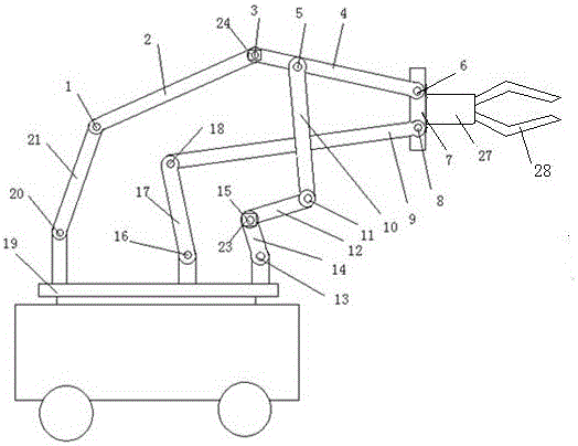 Mechanical arm with locking-device-contained motion range changeable link mechanism and used for assembling work