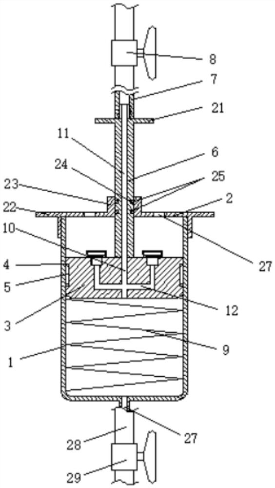 Anti-reflux urine collector for patient with urinary incontinence