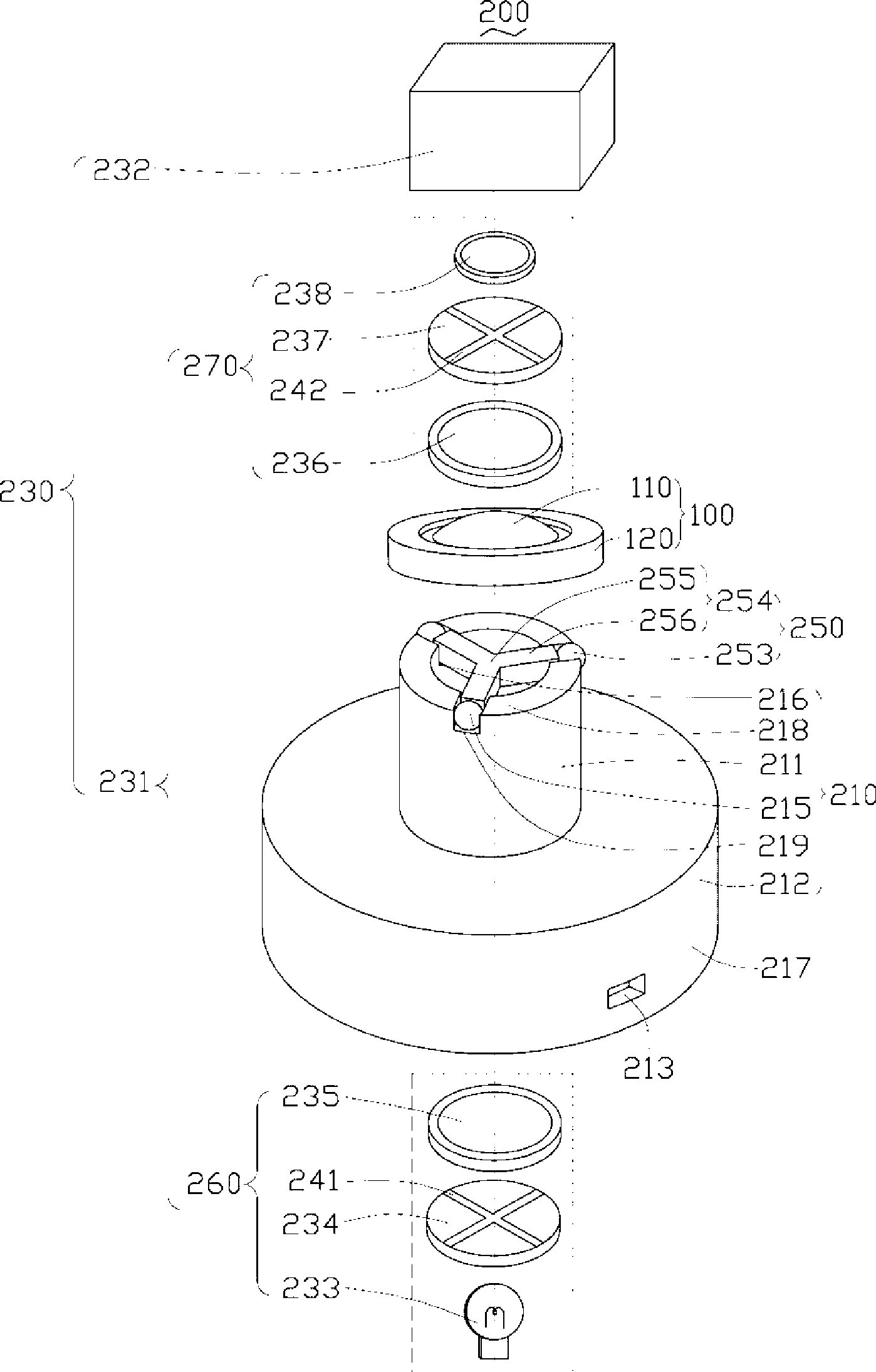 System and method for detecting eccentricity of glasses lens