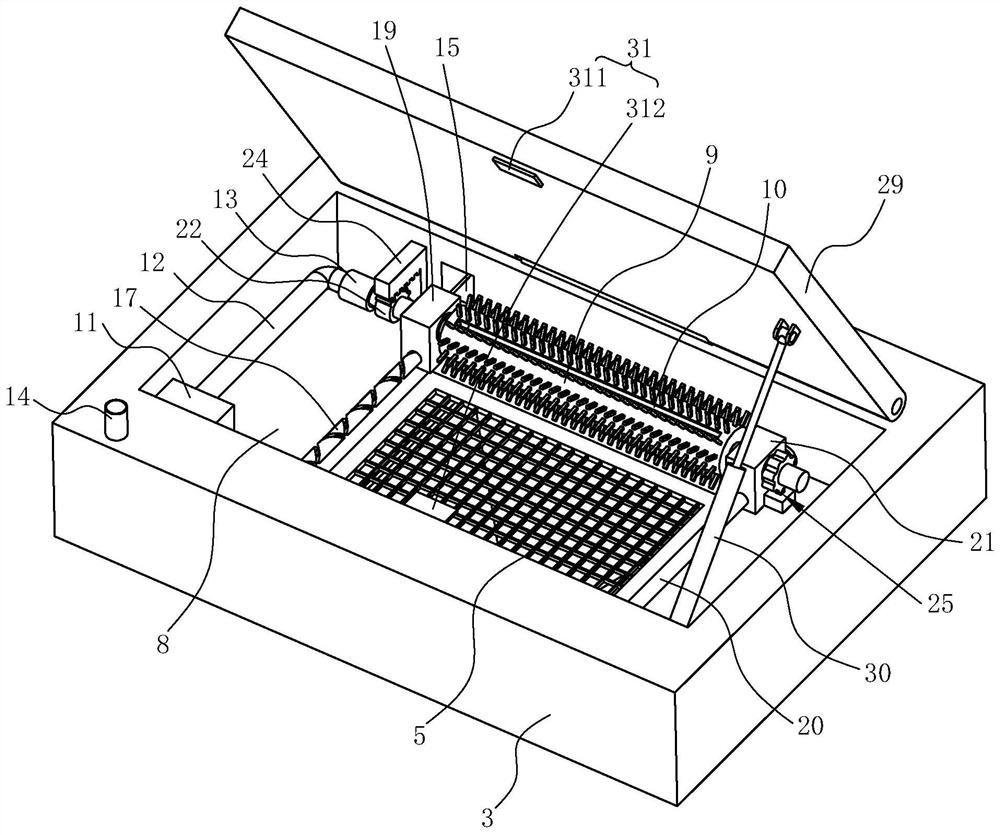 An Intelligent Circulation System of Indoor Ventilation for Green Buildings