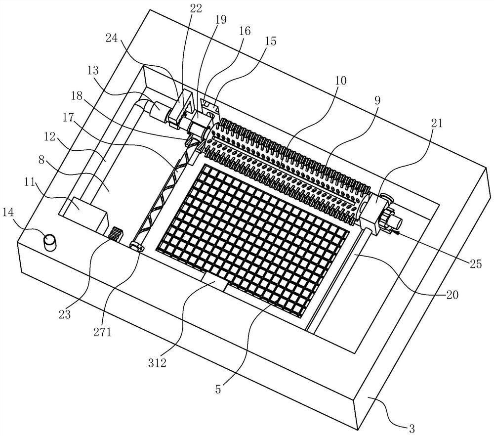 An Intelligent Circulation System of Indoor Ventilation for Green Buildings