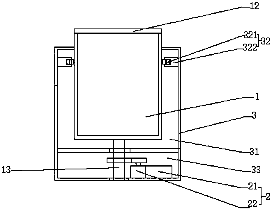 Vertical-type polishing machine for myotonin