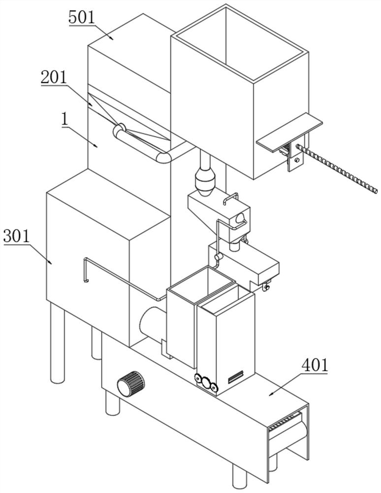 Prefabricated concrete preparation device for constructional engineering