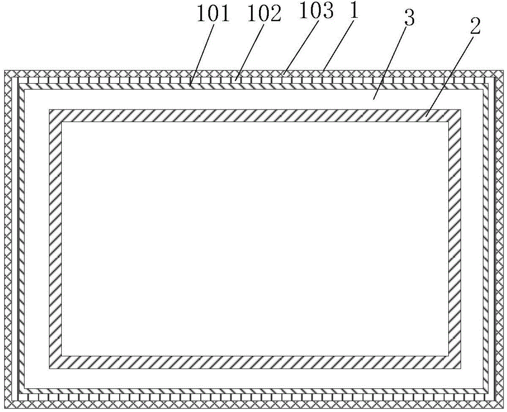 Electromagnetic compatibility shield compartment