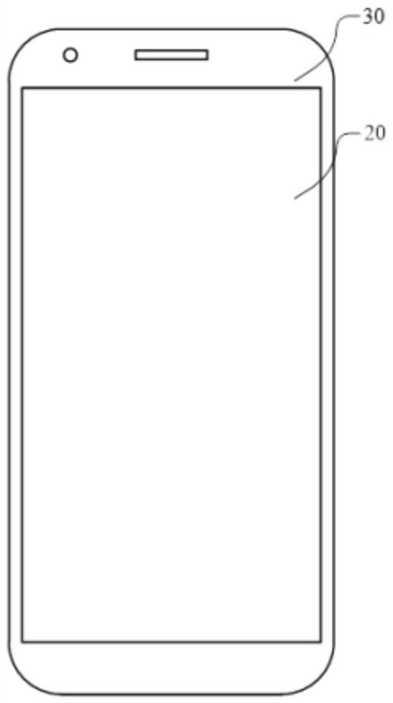 Arylamine compound, organic light-emitting device and display device