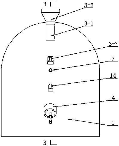 Blending modification device for ZPF antirust material powder production