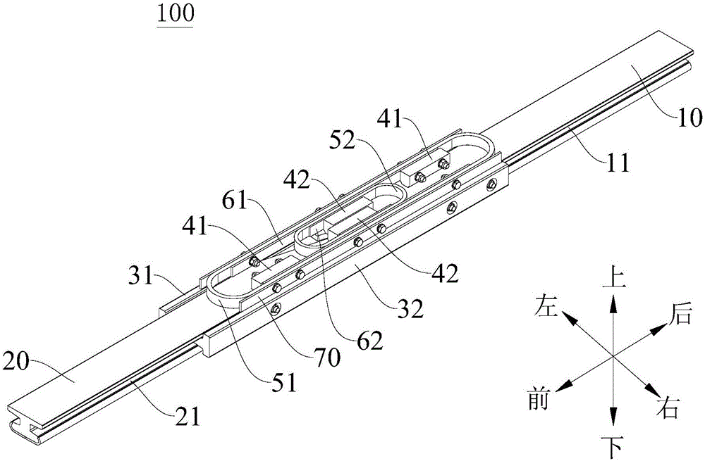 Conductive rail connector expansion joint assembly