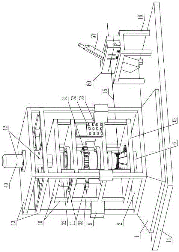 Wind-up device of power cable