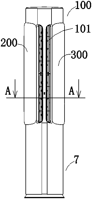Vertical air conditioner and air supply control method thereof