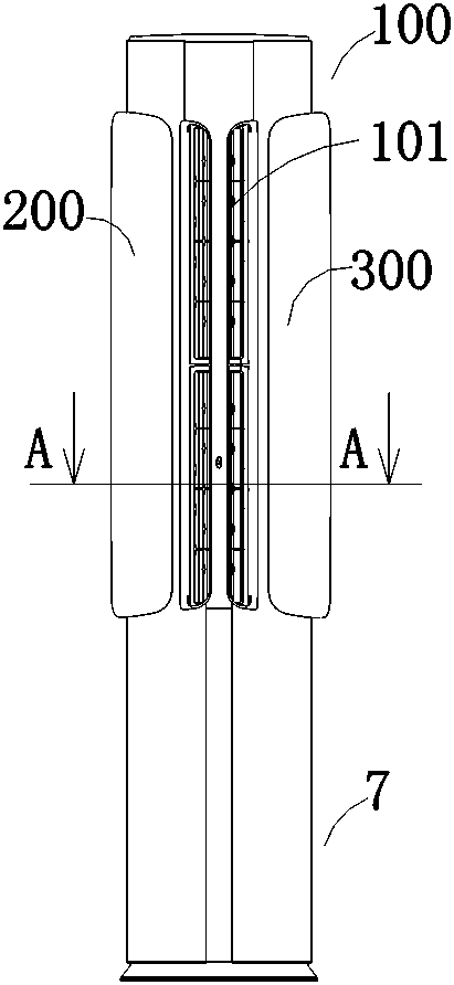 Vertical air conditioner and air supply control method thereof