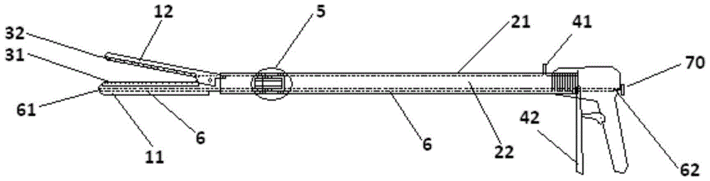 Knot-free purse forceps for endoscopy - Eureka | Patsnap