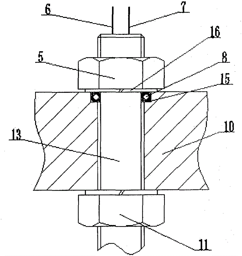 A device for measuring the displacement of the valve disc of a reciprocating pump