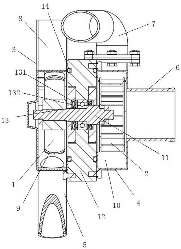 Spinning type hydrogen backflow device