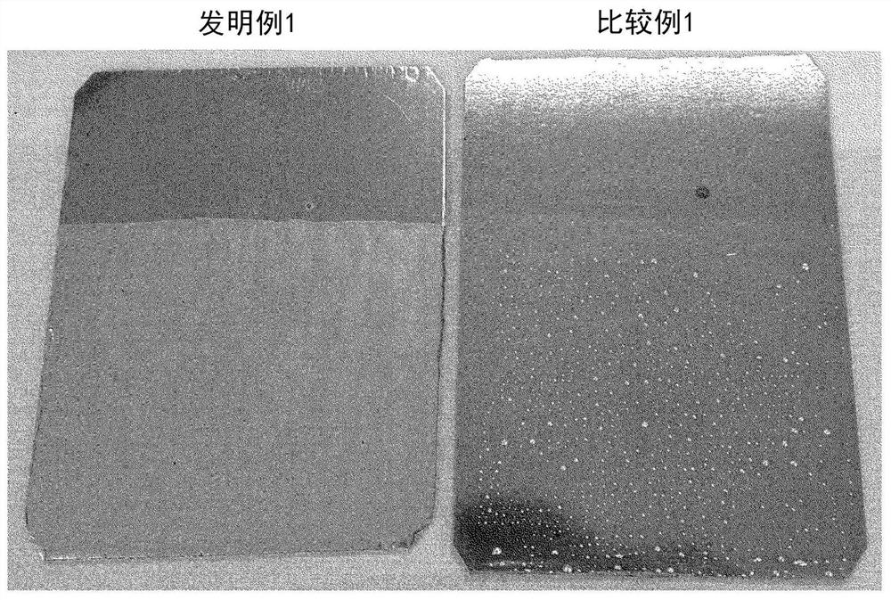Low-specific-gravity clad steel sheet having excellent strength and plateability, and manufacturing method therefor