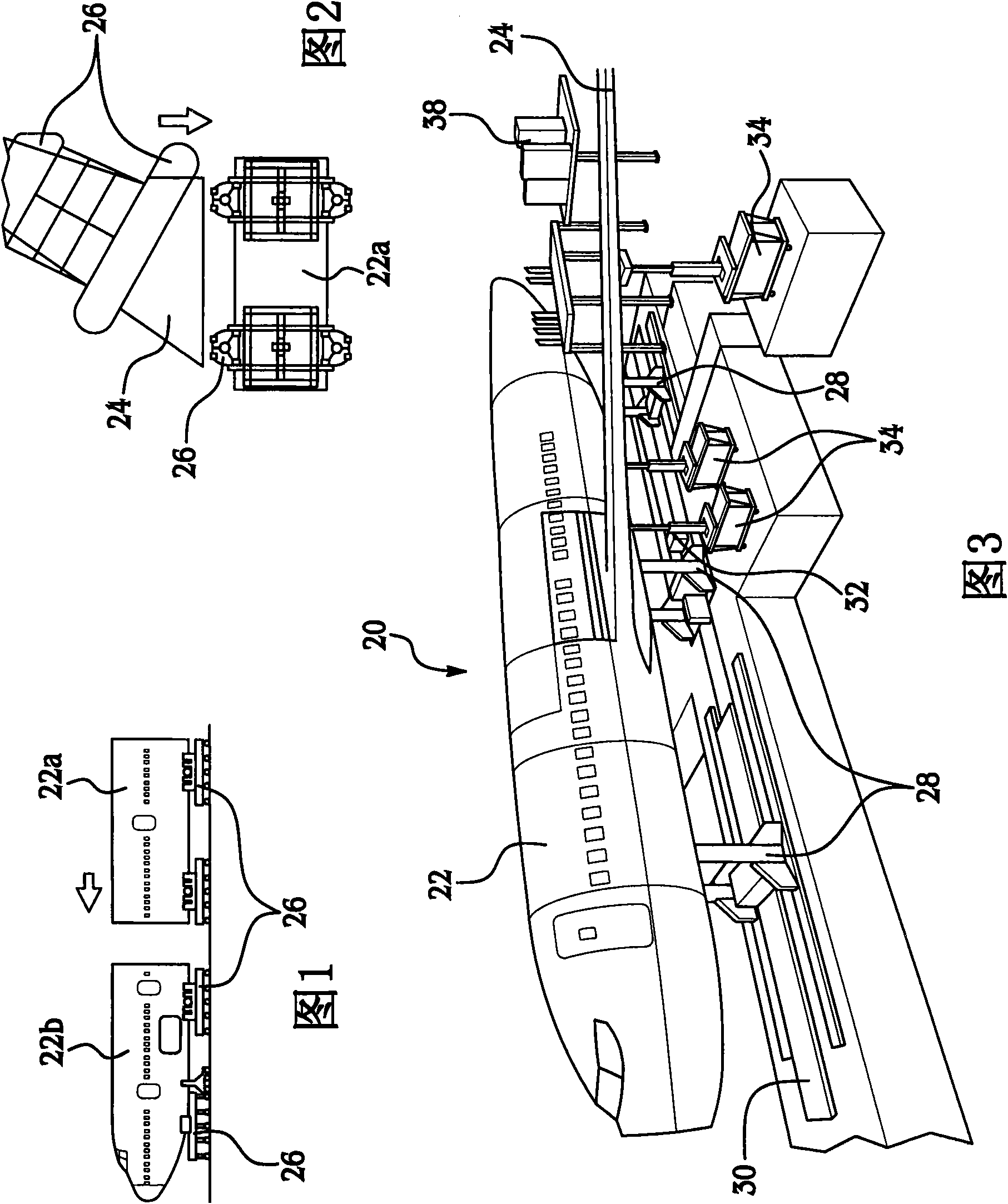 Method for fitting part assemblies