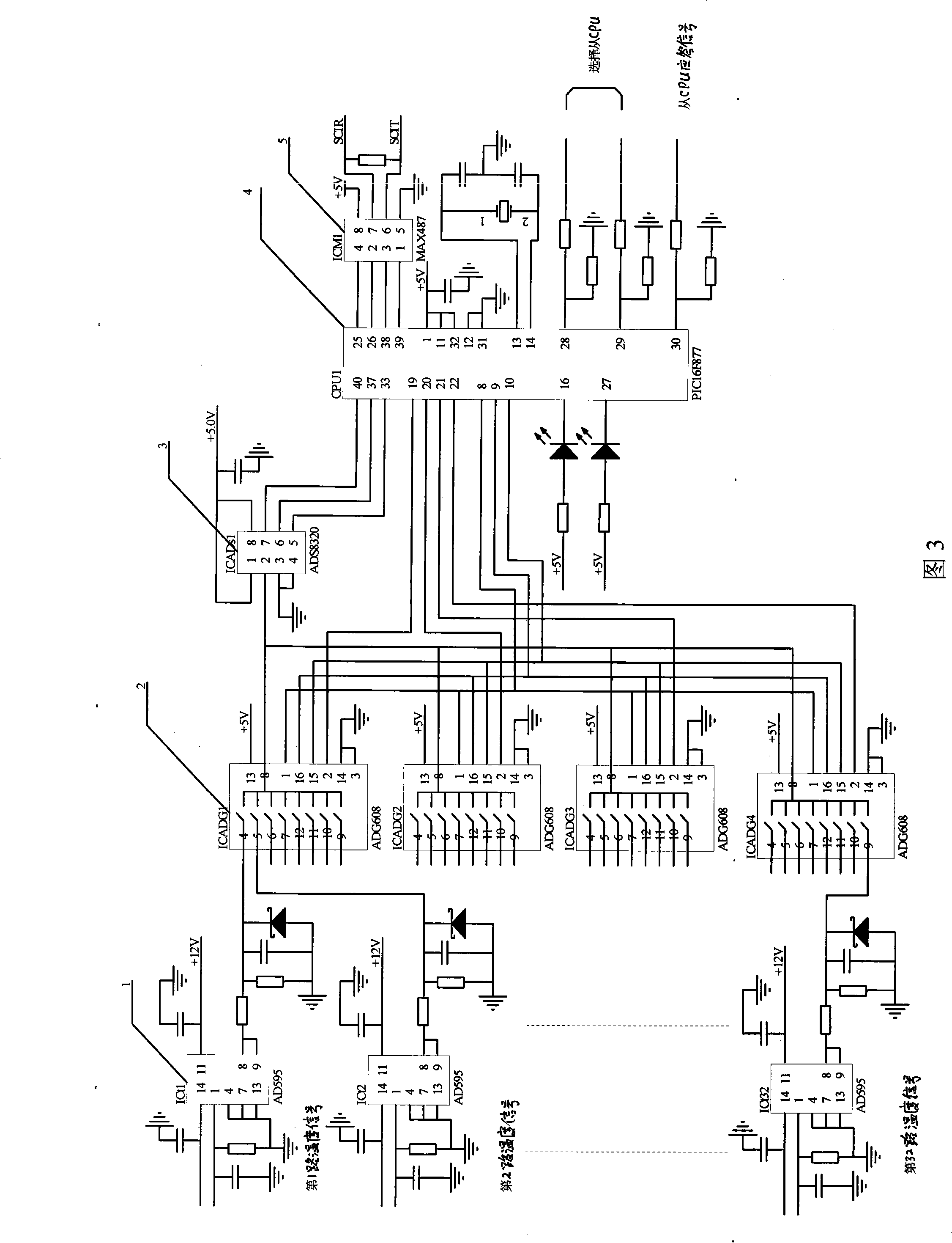 System for detecting temperature of dynamic battery set for hybrid power car