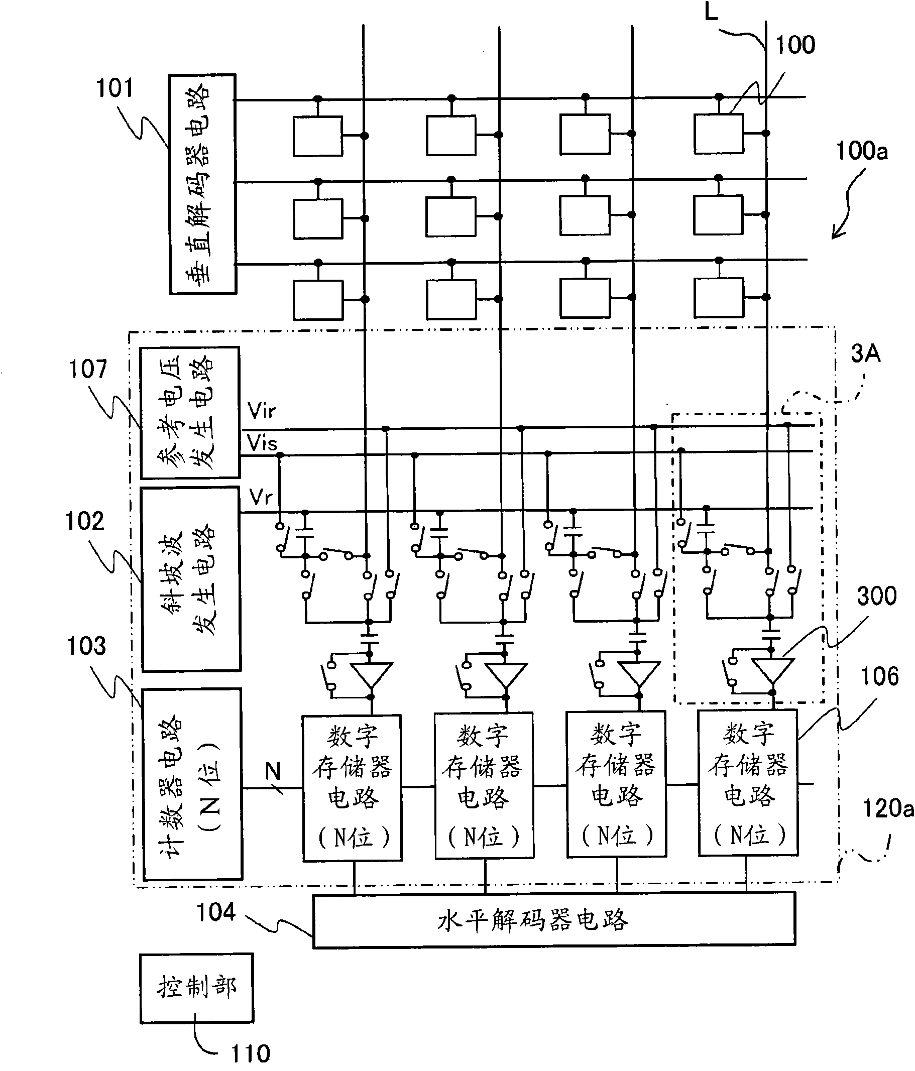 A/D converter, solid-state image capturing apparatus and electronic information device