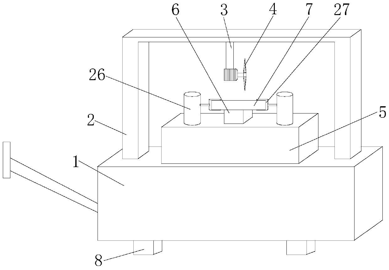 Convenient-to-move rebar cutting machine