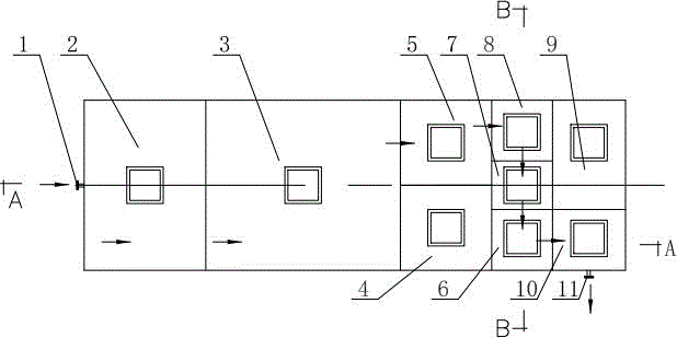 Integrated domestic sewage treatment device