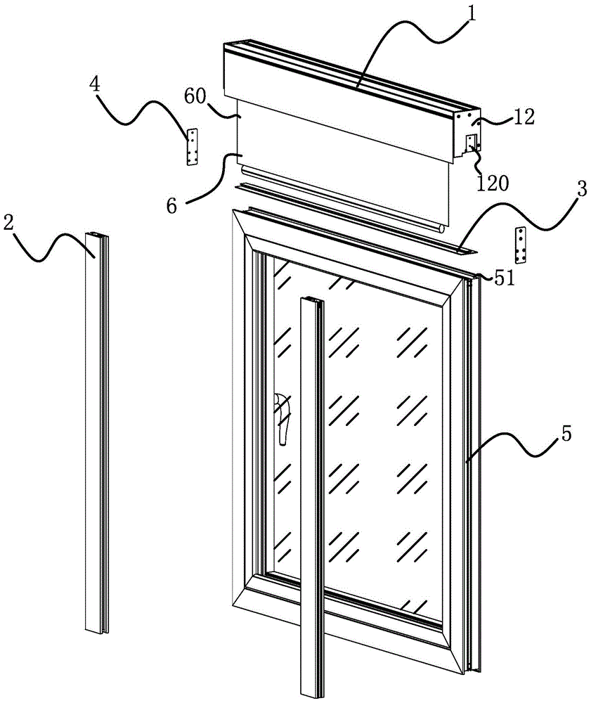 An integrated window with an assembled roller shutter wind-resistant track