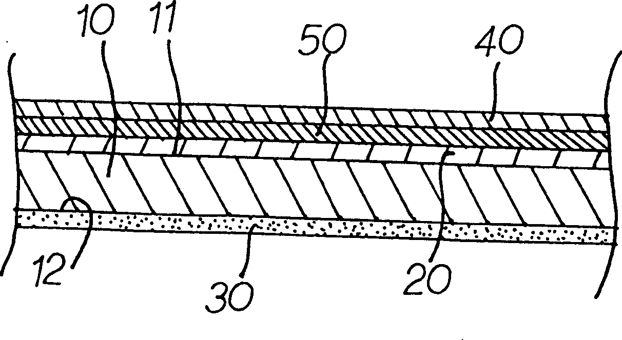 Easy-to-cut safety adhesive tape