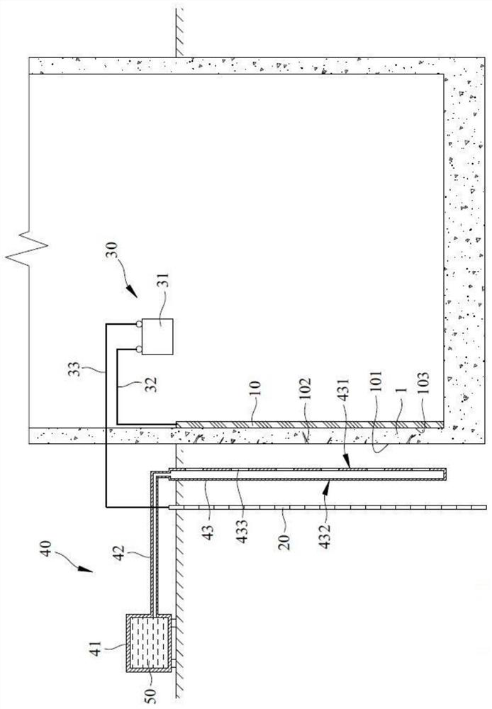 Electrically induced anti-seepage reinforcement method and system