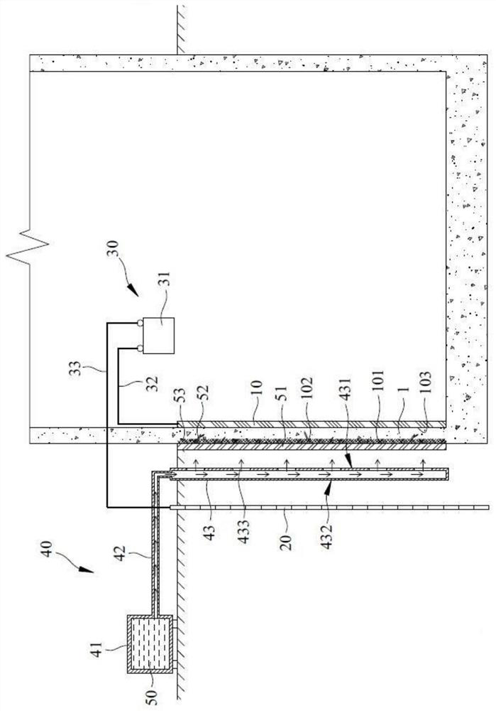 Electrically induced anti-seepage reinforcement method and system