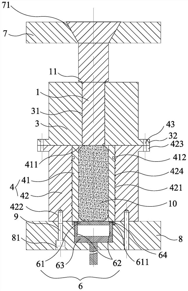 Continuous Upsetting Billet Making Method of Magnesium Alloy Cast Rod with Large Size and High Height-to-Diameter Ratio