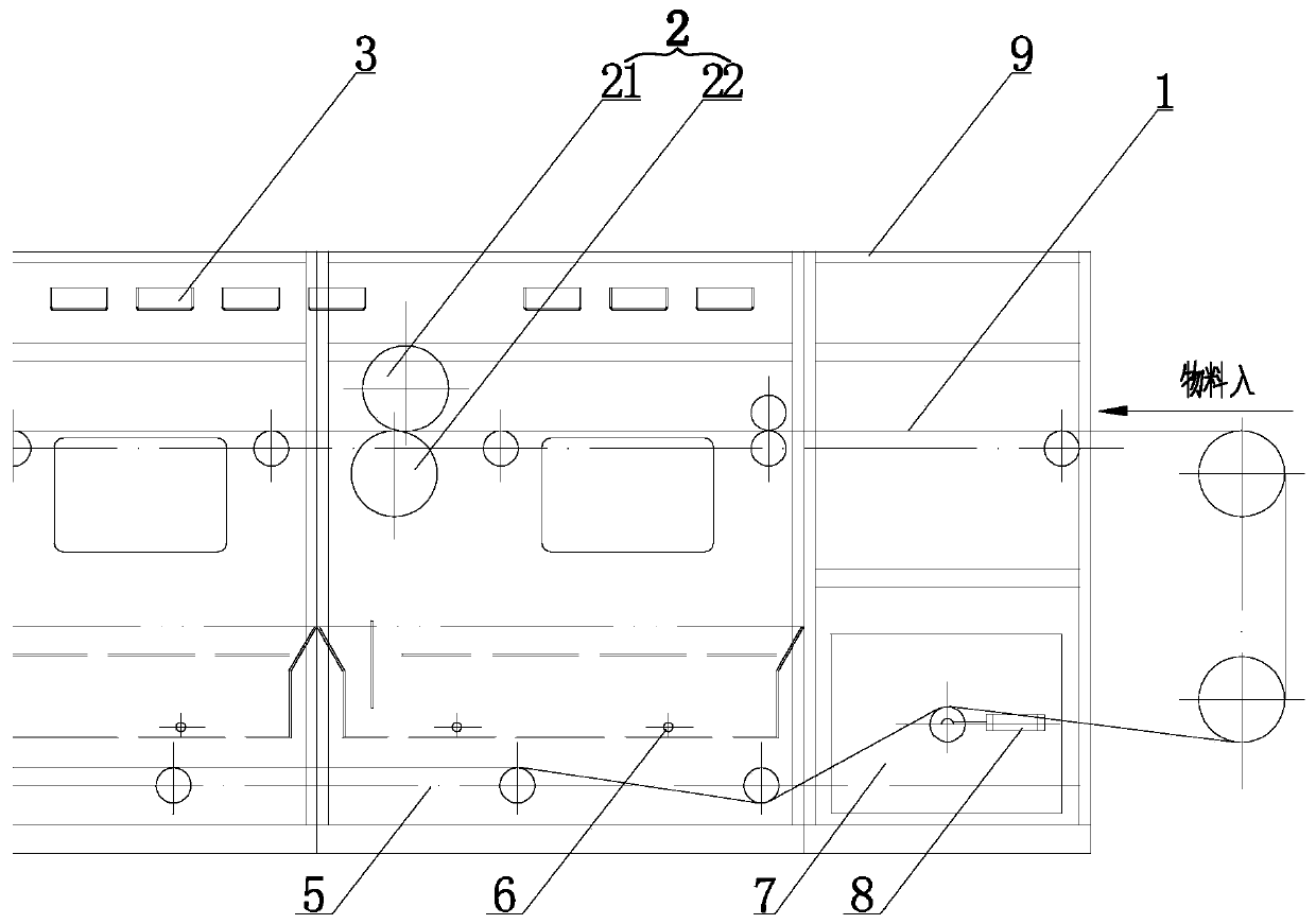 A spray type bulk fiber processing device