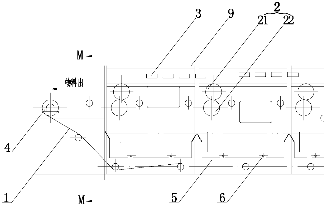 A spray type bulk fiber processing device