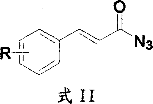 Method for preparing 2H-isoquinoline-1-ketones