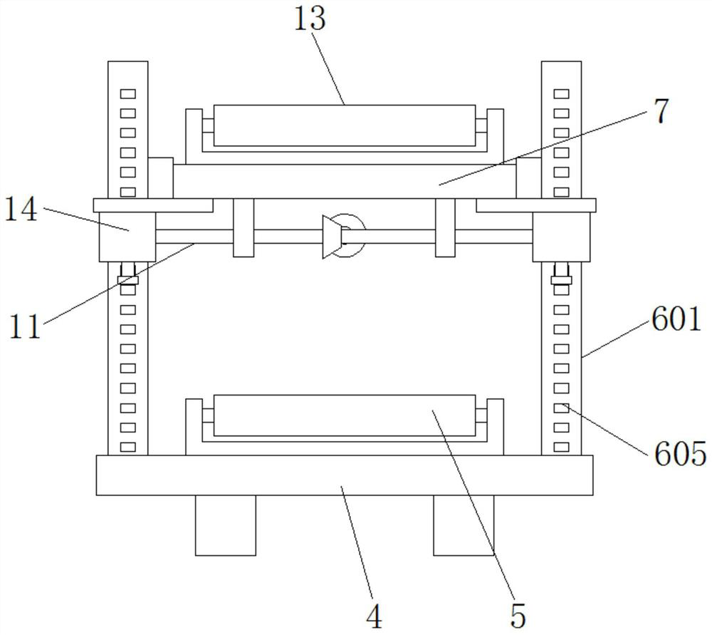 Gas catalyst catalytic infrared reaction box